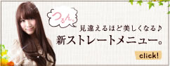 banner05